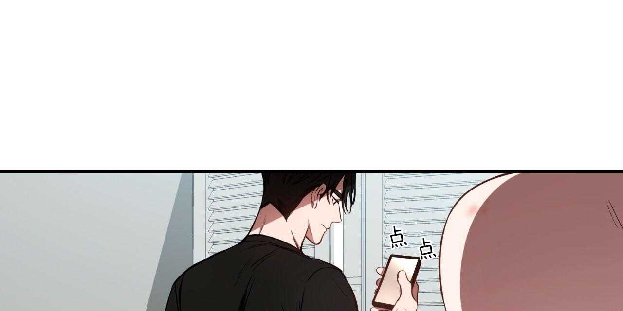 第55话_绝不放手0