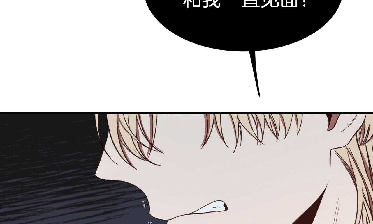 第55话_绝不放手112