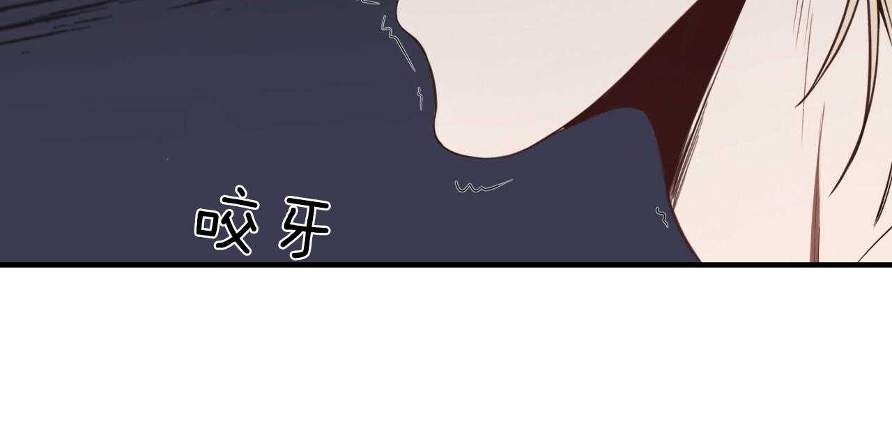 第55话_绝不放手113