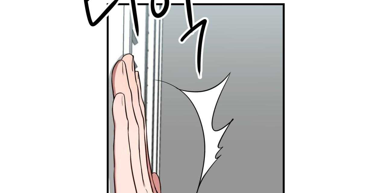 第55话_绝不放手12