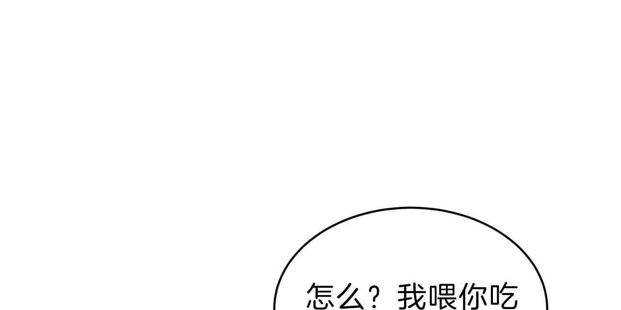 第55话_绝不放手24