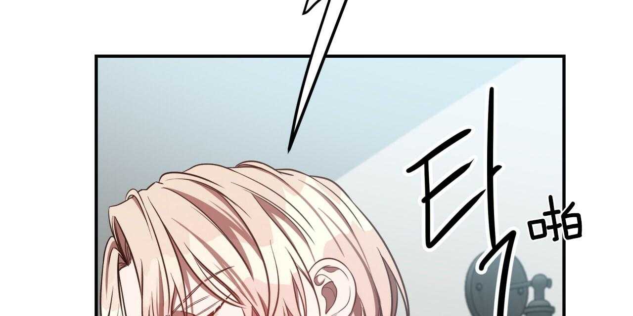 第55话_绝不放手33