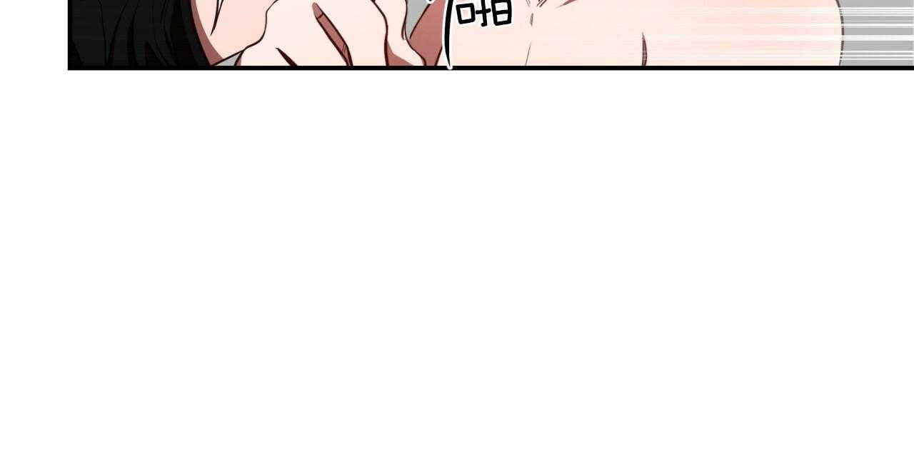 第55话_绝不放手43