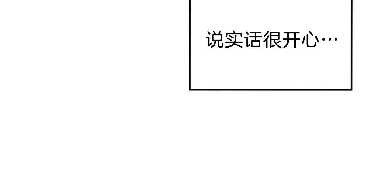 第55话_绝不放手47