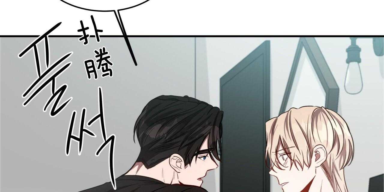 第55话_绝不放手49