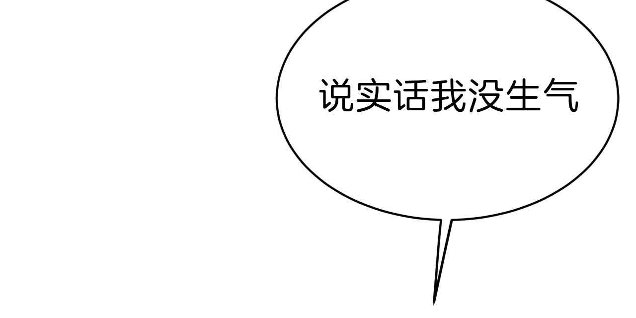 第55话_绝不放手59