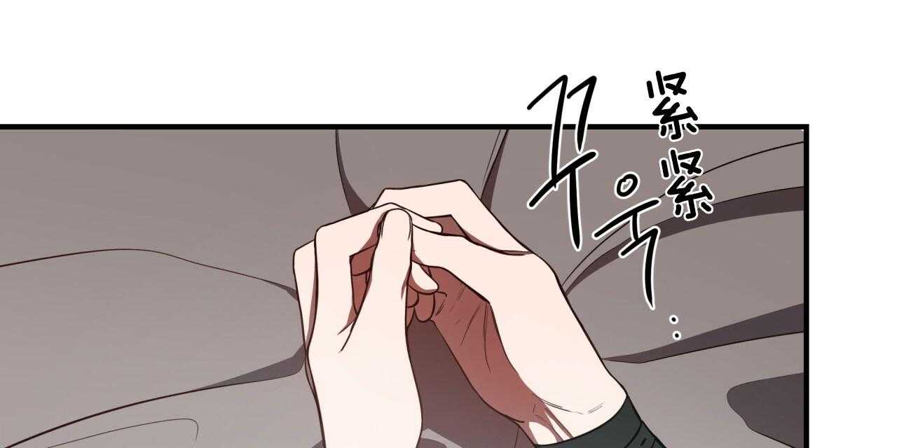 第55话_绝不放手63