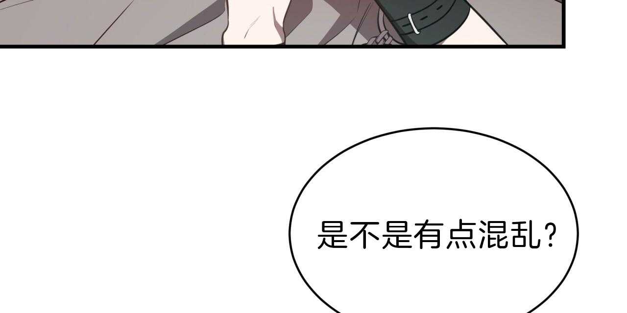 第55话_绝不放手64