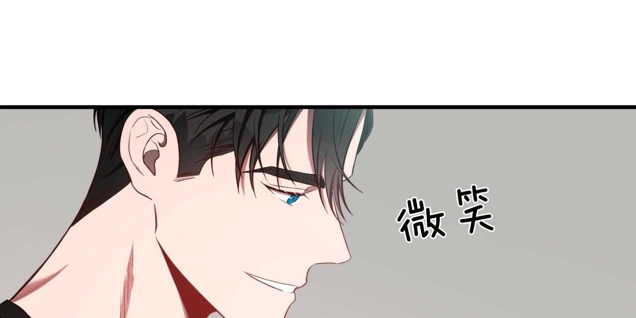 第55话_绝不放手72