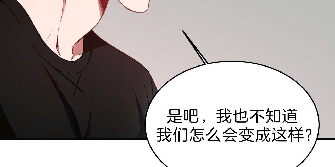 第55话_绝不放手73