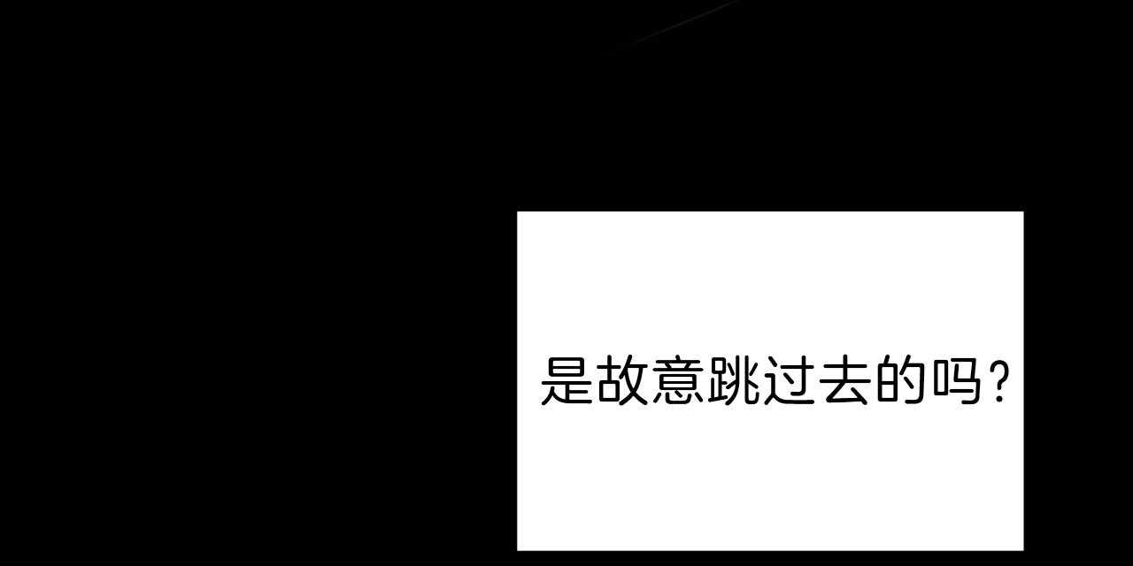 第55话_绝不放手96