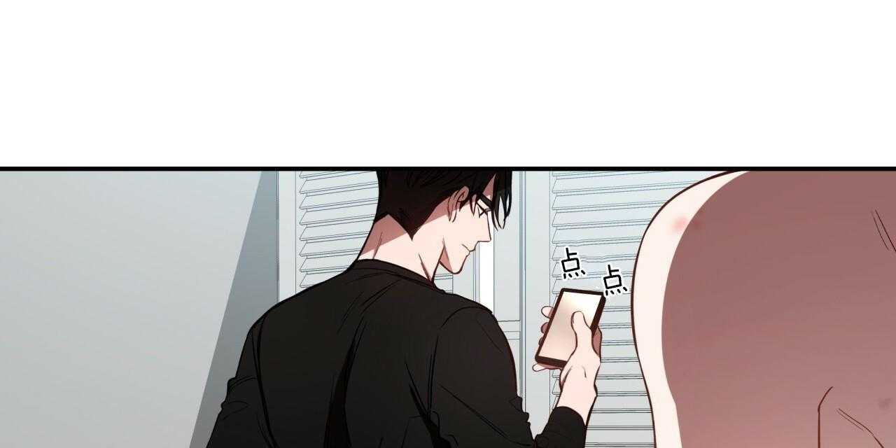 第54话_我能养你106