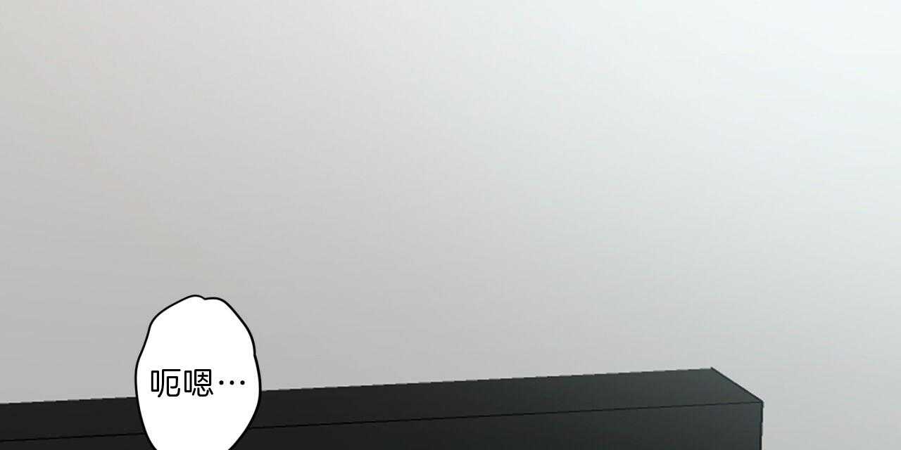 第54话_我能养你11