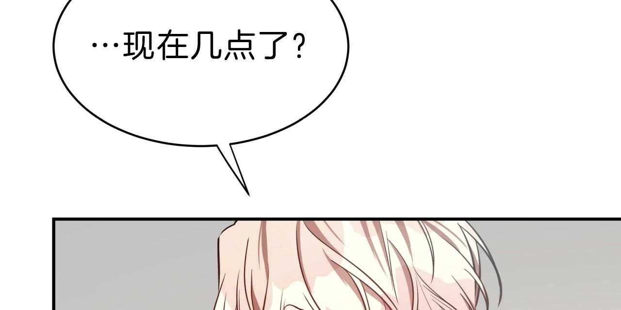 第54话_我能养你17