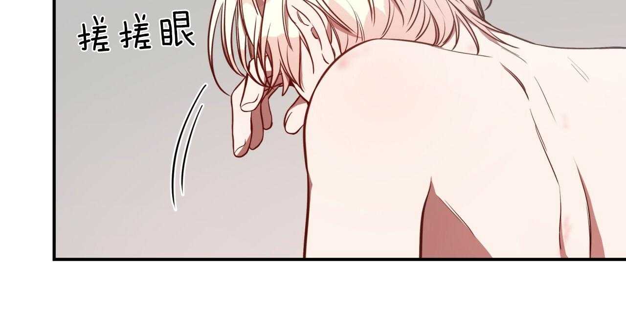 第54话_我能养你18