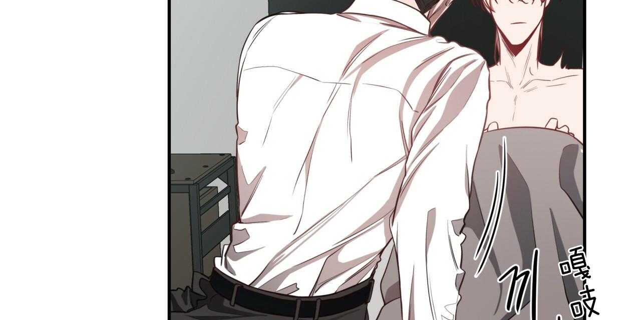 第54话_我能养你38
