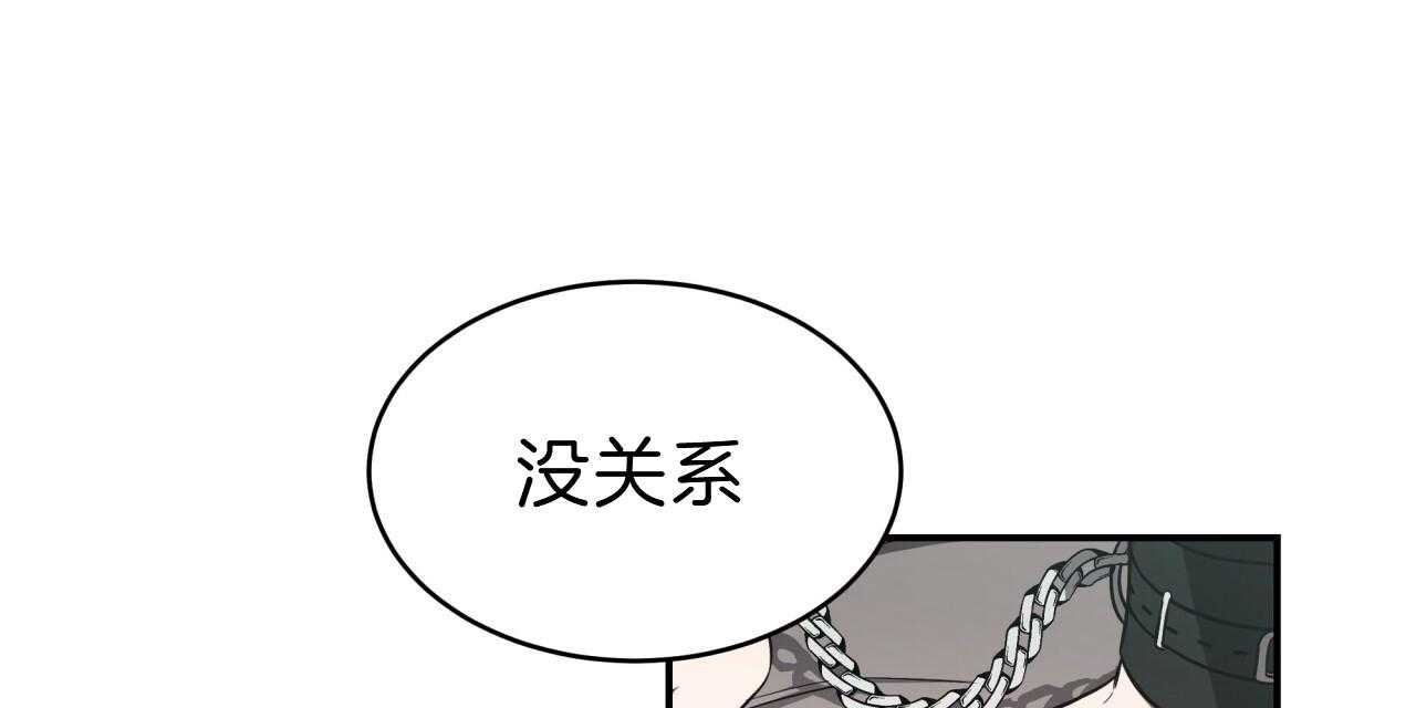 第54话_我能养你51
