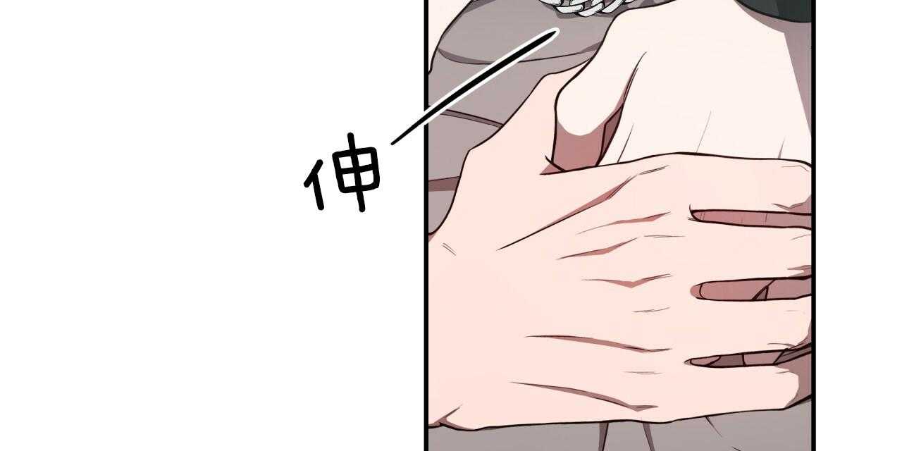 第54话_我能养你52