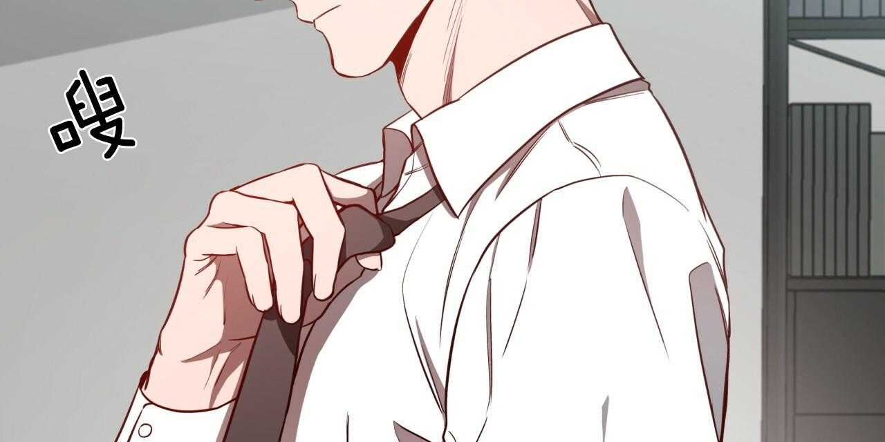 第54话_我能养你6
