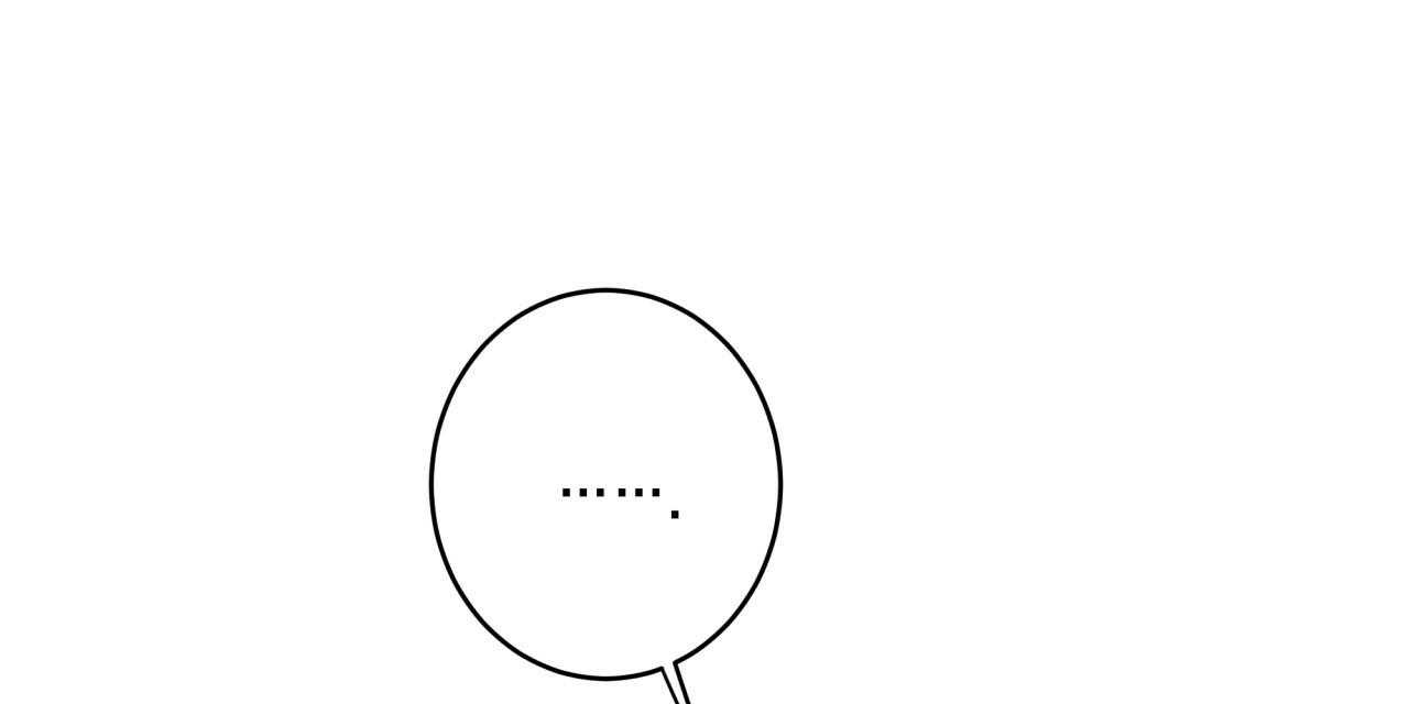 第54话_我能养你69