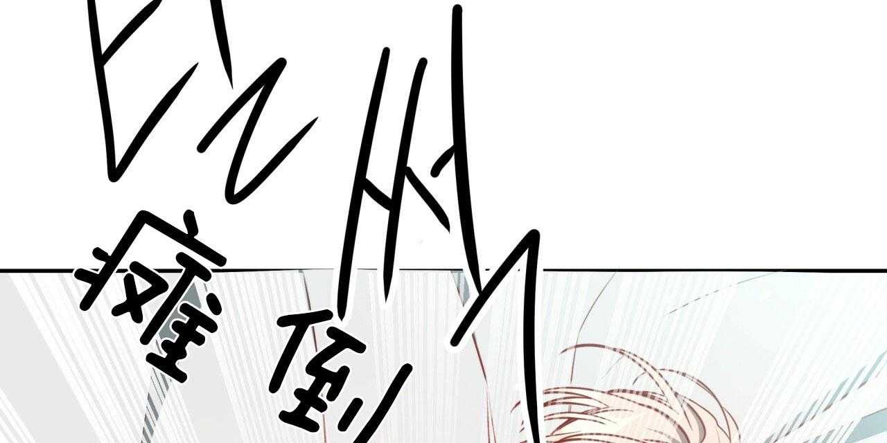 第53话_怎么会这样1
