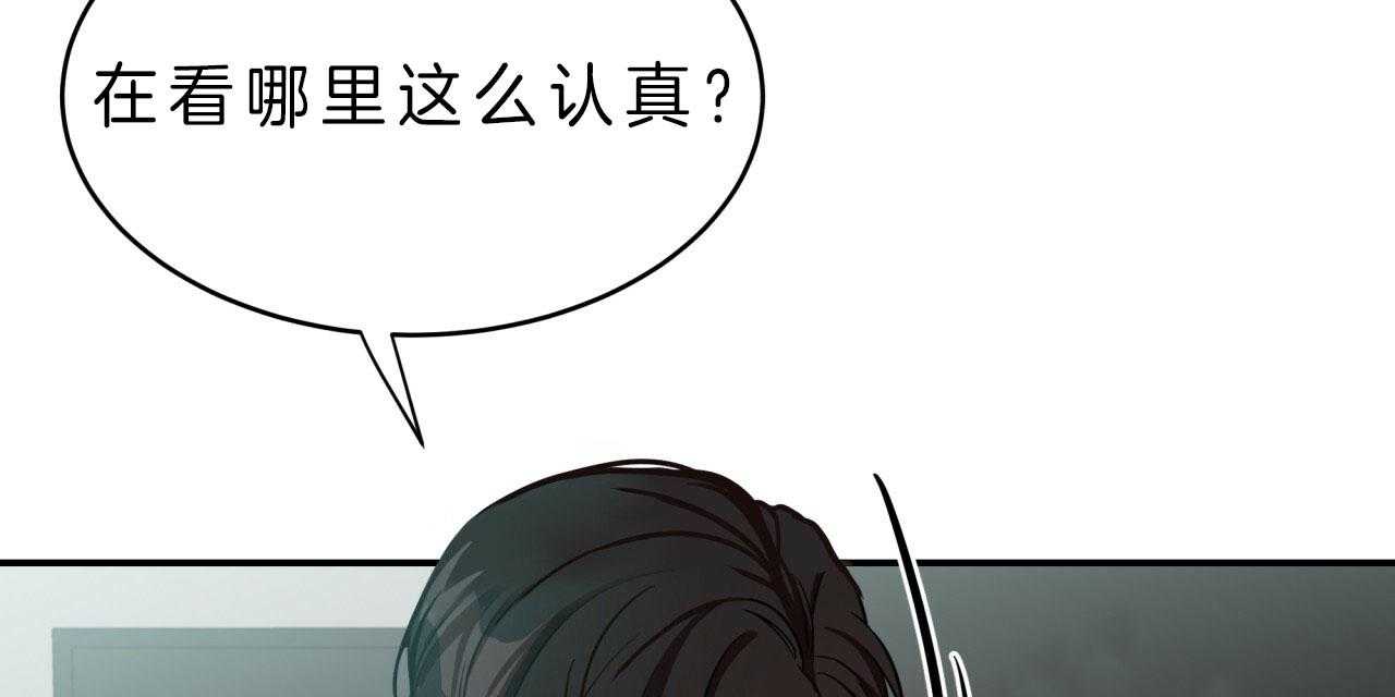 第53话_怎么会这样10