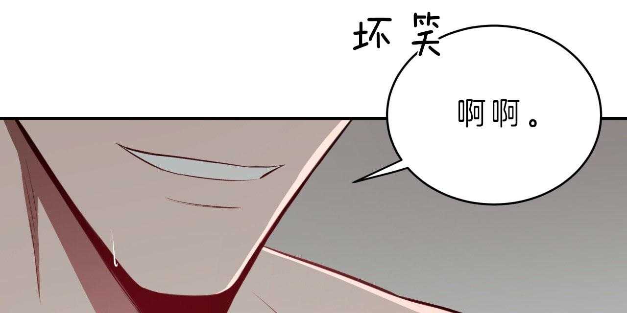 第53话_怎么会这样13