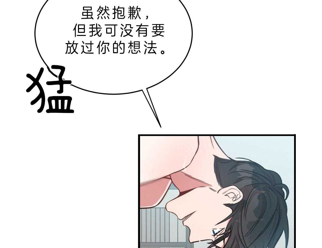 第53话_怎么会这样25