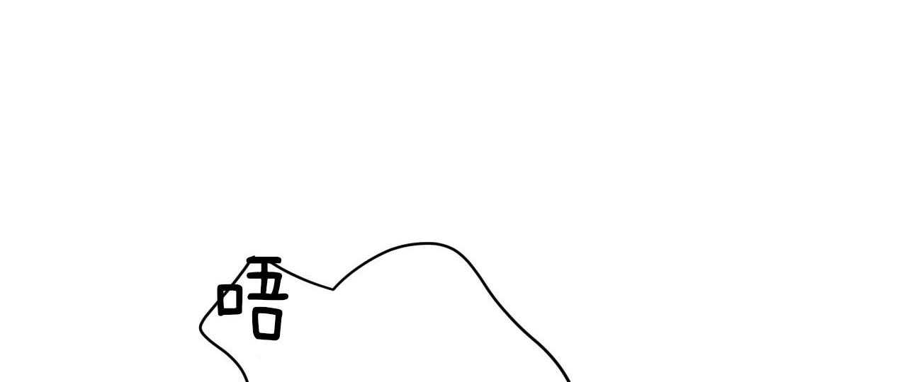 第53话_怎么会这样38