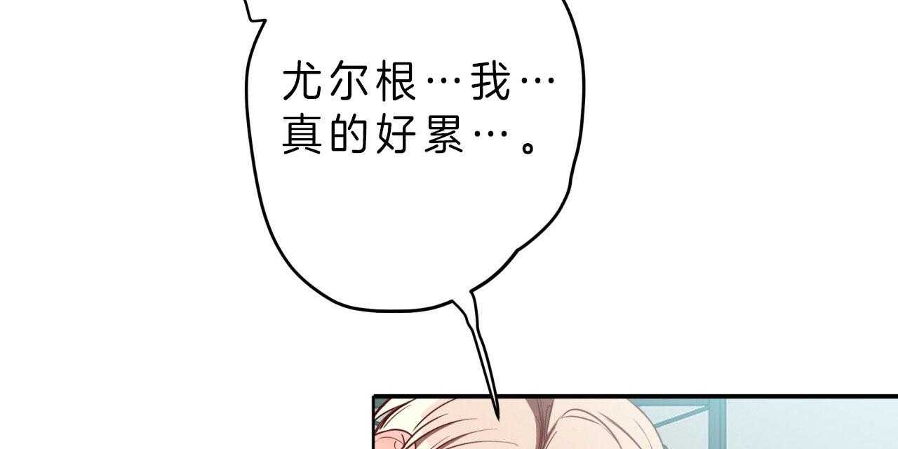 第53话_怎么会这样39