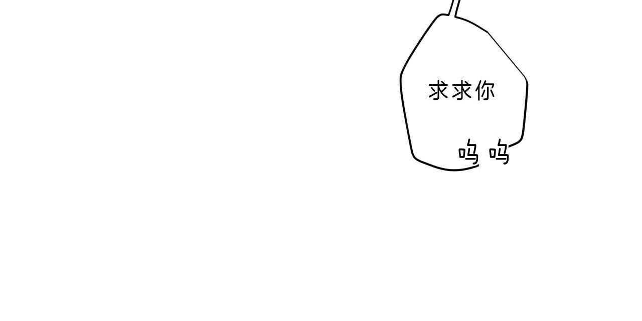 第53话_怎么会这样41