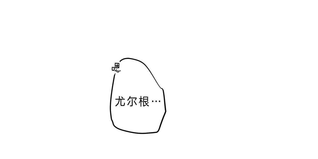 第53话_怎么会这样42