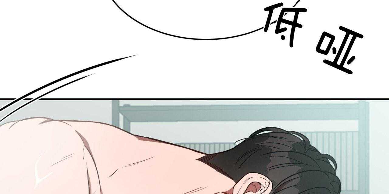 第53话_怎么会这样56