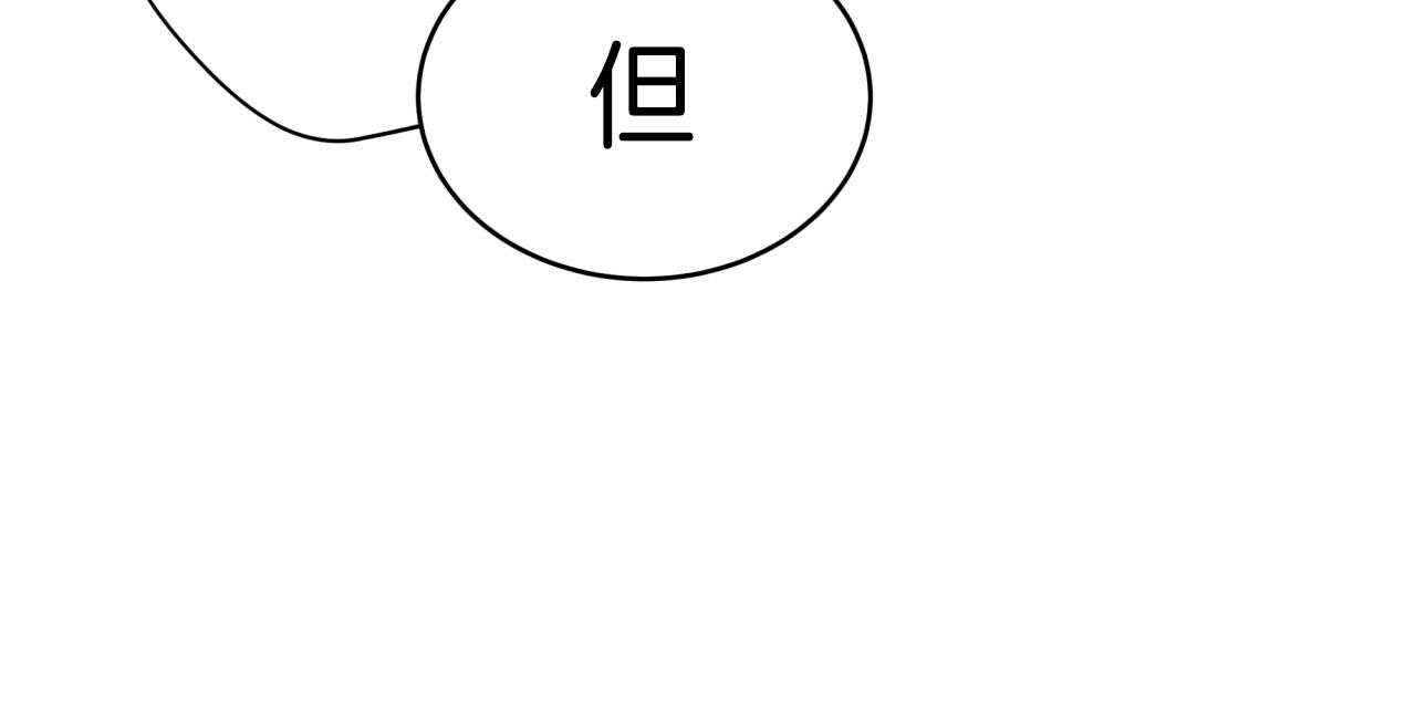 第53话_怎么会这样59