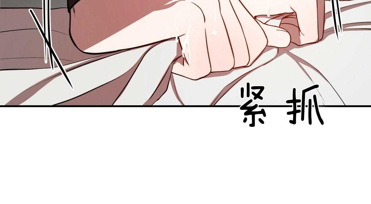 第53话_怎么会这样77