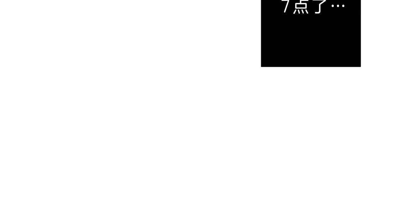 第53话_怎么会这样8