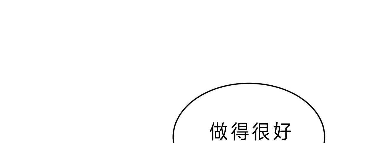 第53话_怎么会这样87