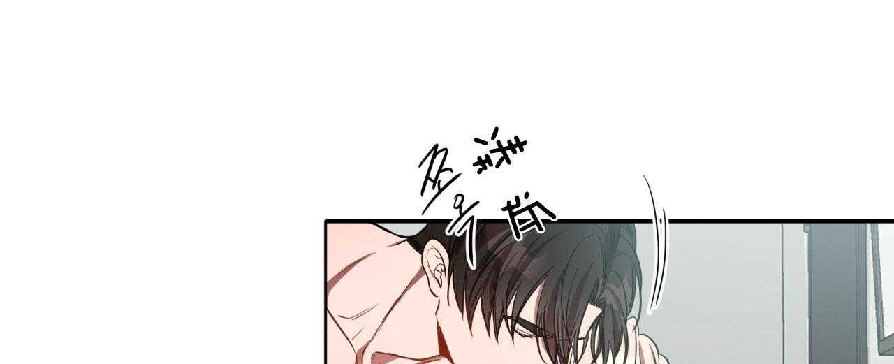 第53话_怎么会这样90