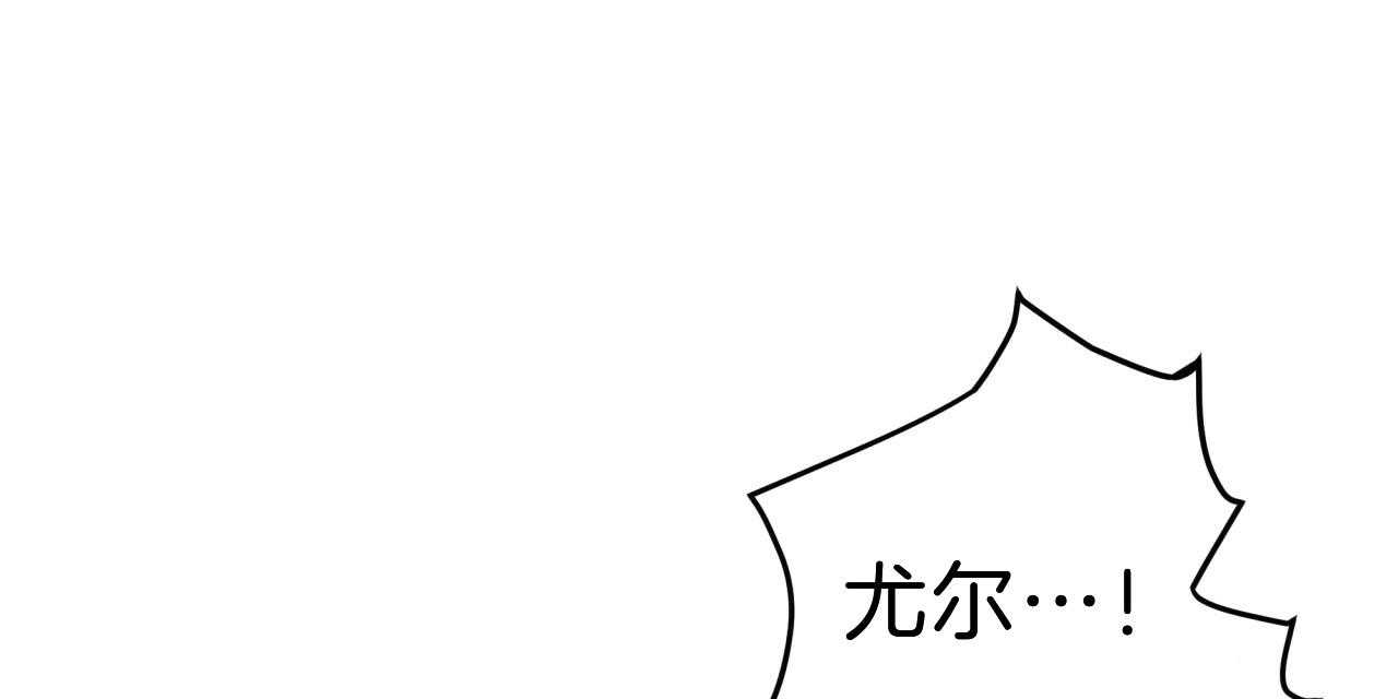 第52话_满嘴谎言22
