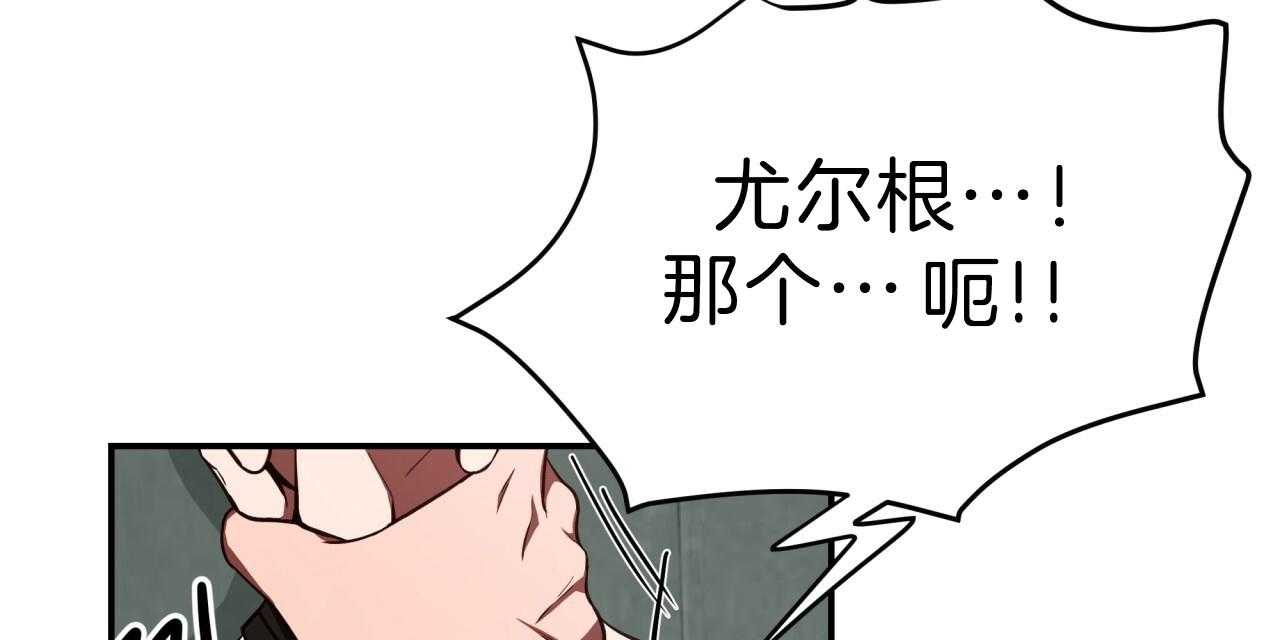 第52话_满嘴谎言36