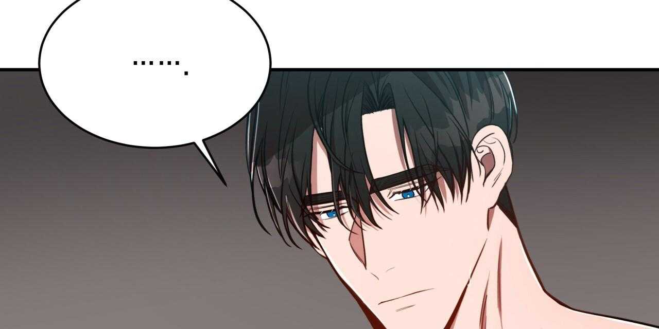 第52话_满嘴谎言47