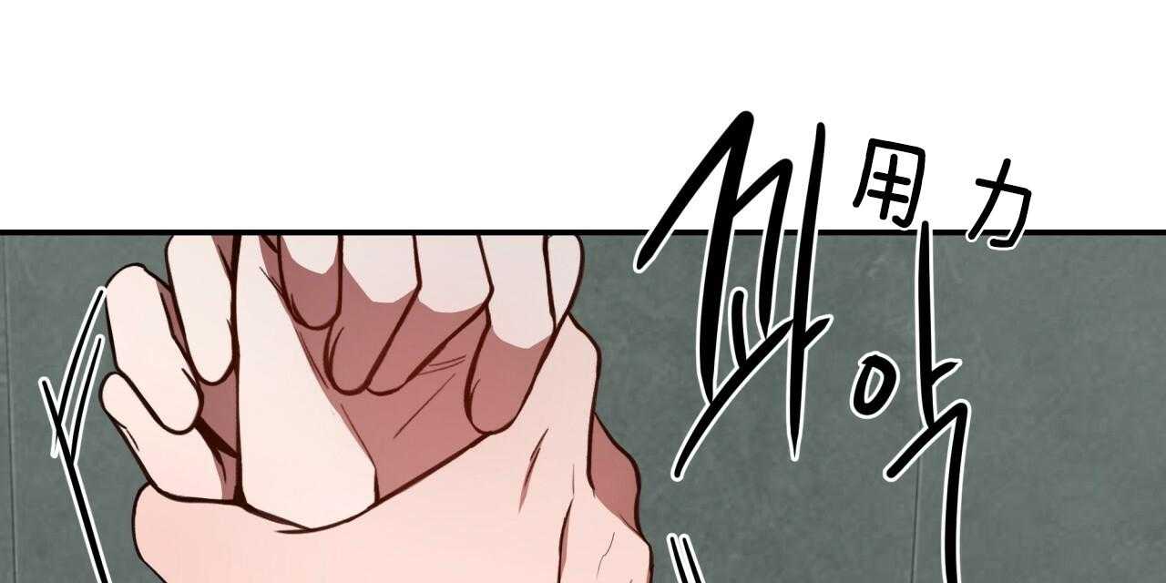 第52话_满嘴谎言53