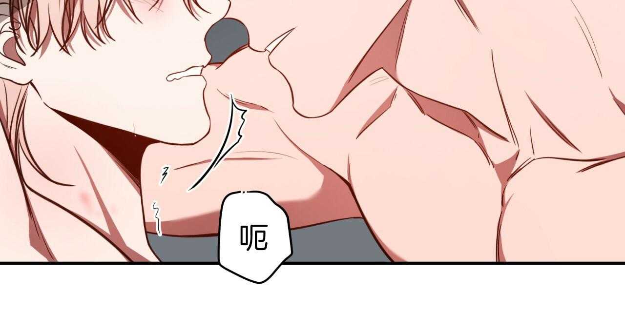 第52话_满嘴谎言59