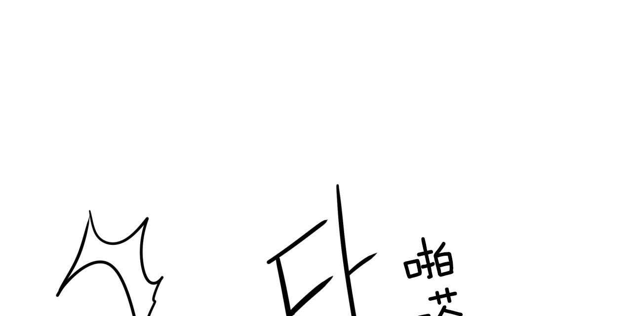 第52话_满嘴谎言7