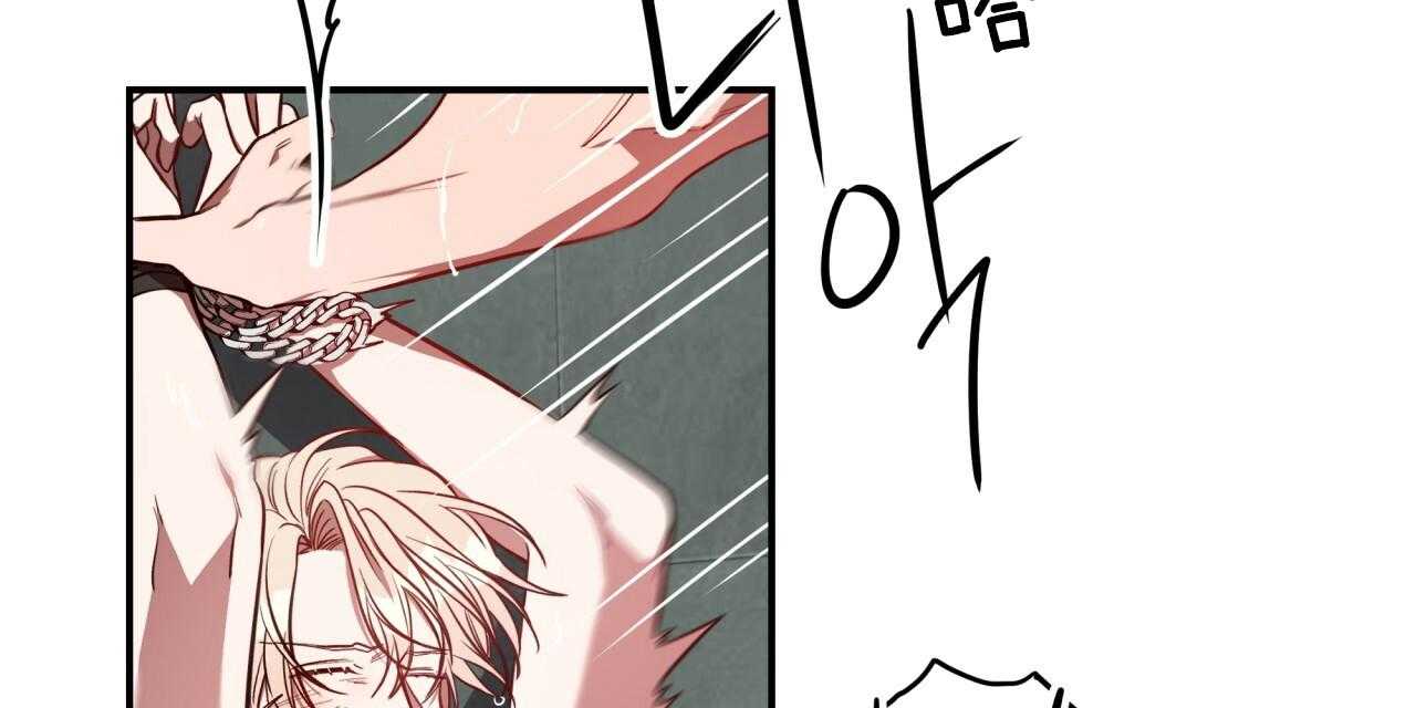 第52话_满嘴谎言8