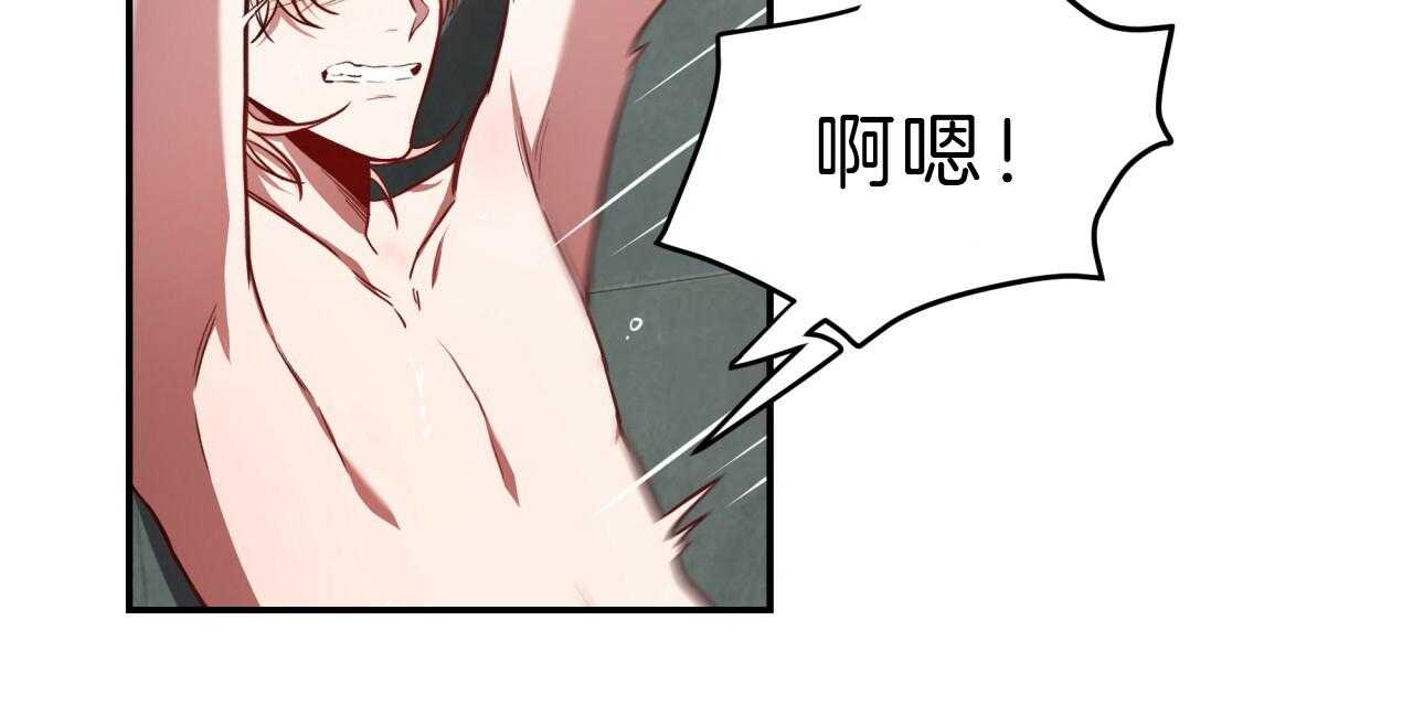 第52话_满嘴谎言9