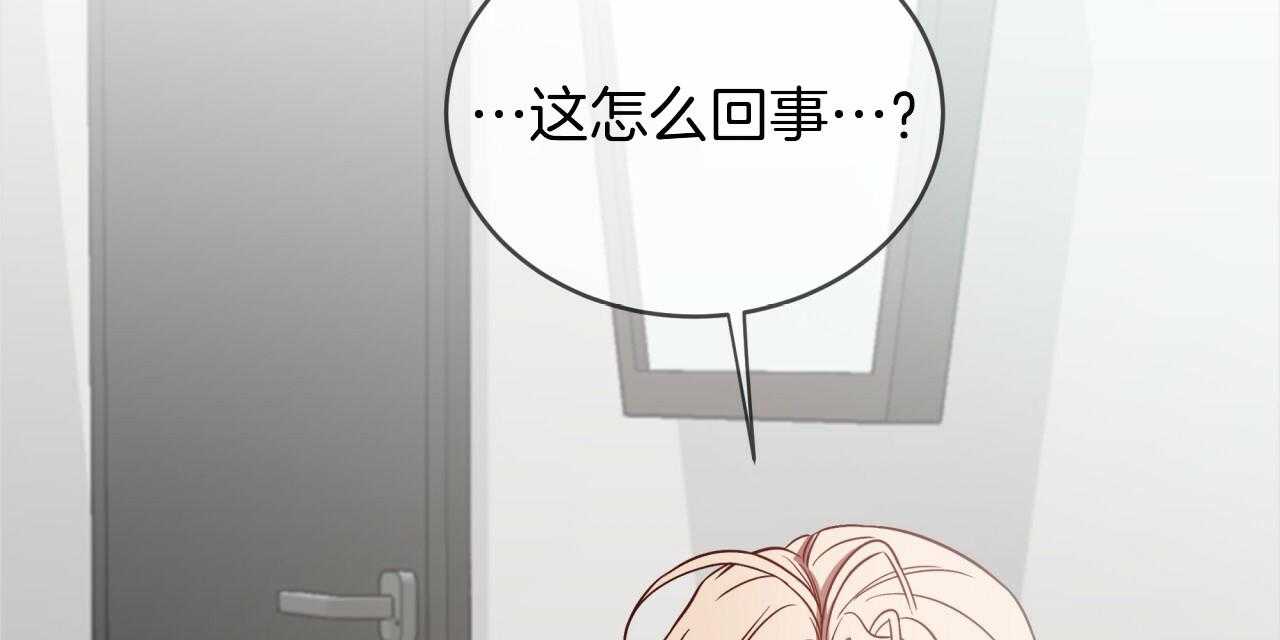 第50话_我来帮你14