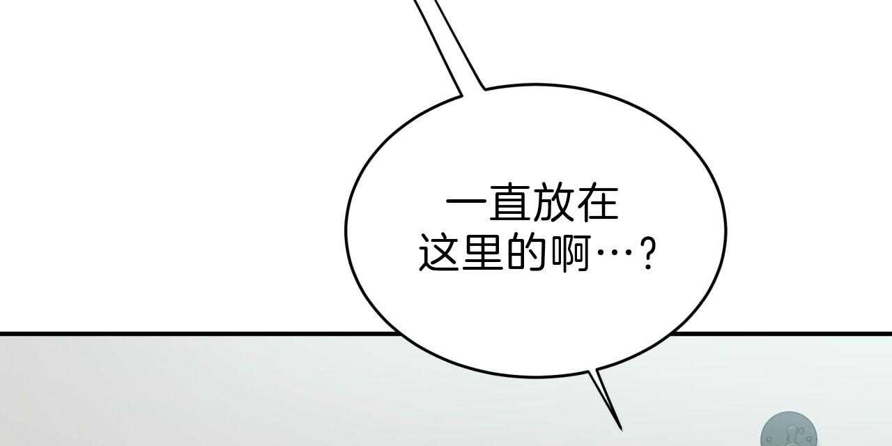 第50话_我来帮你29