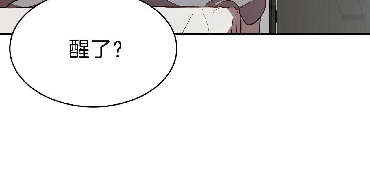 第50话_我来帮你31