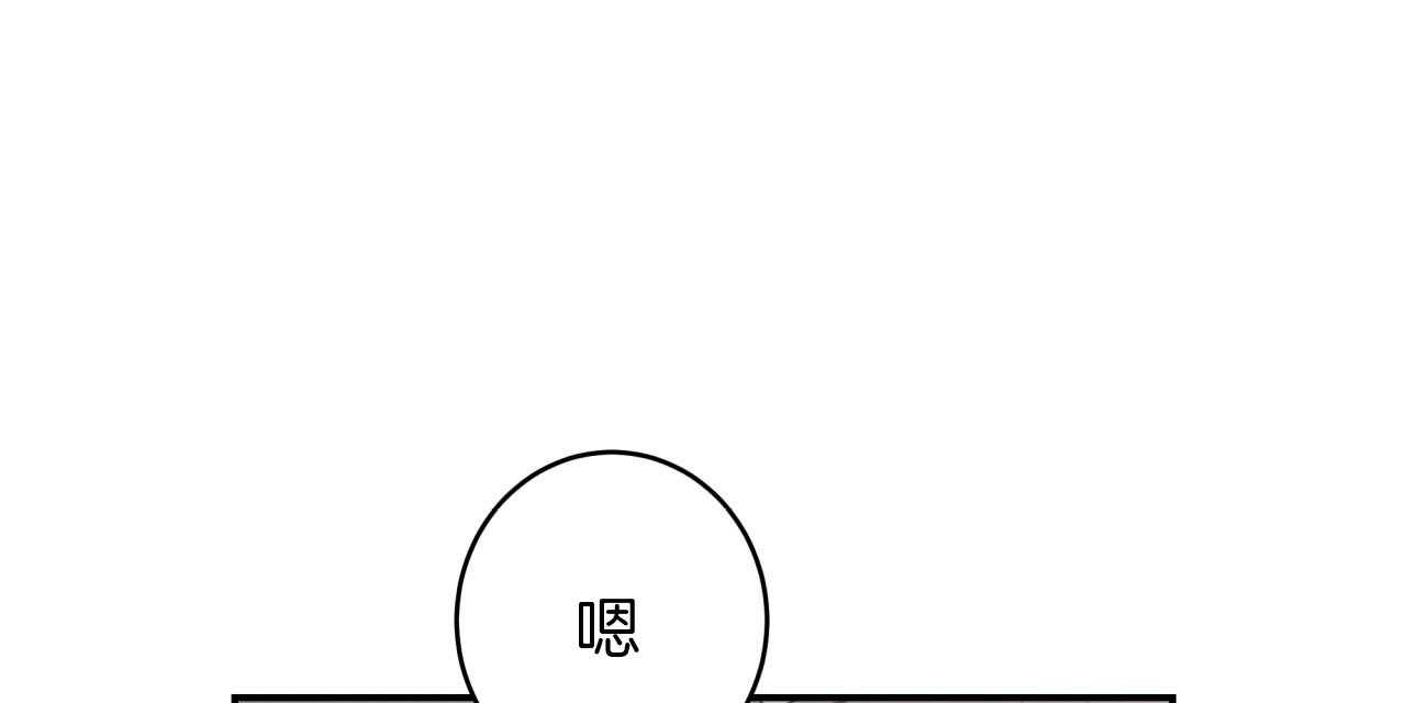第50话_我来帮你32